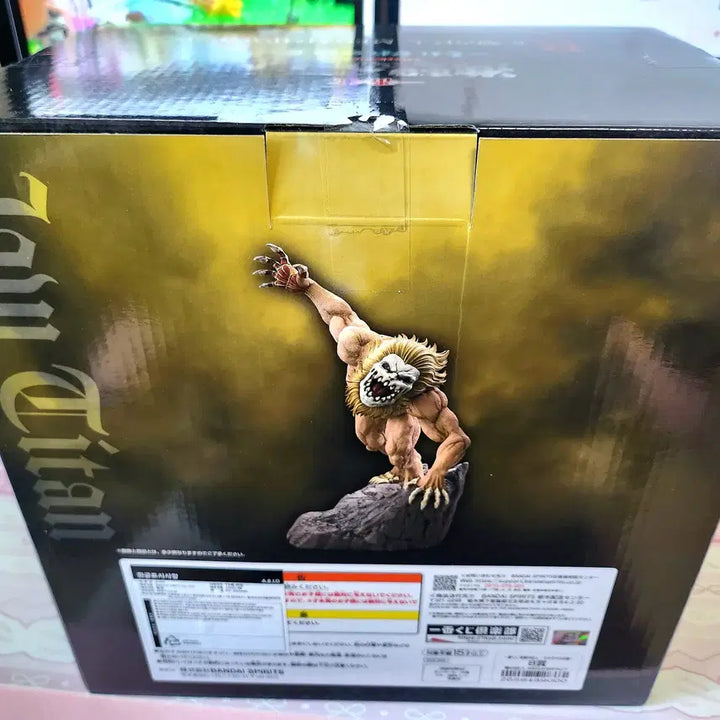 [SOLD OUT] 진격의거인 각자의결의 B상 턱거인
