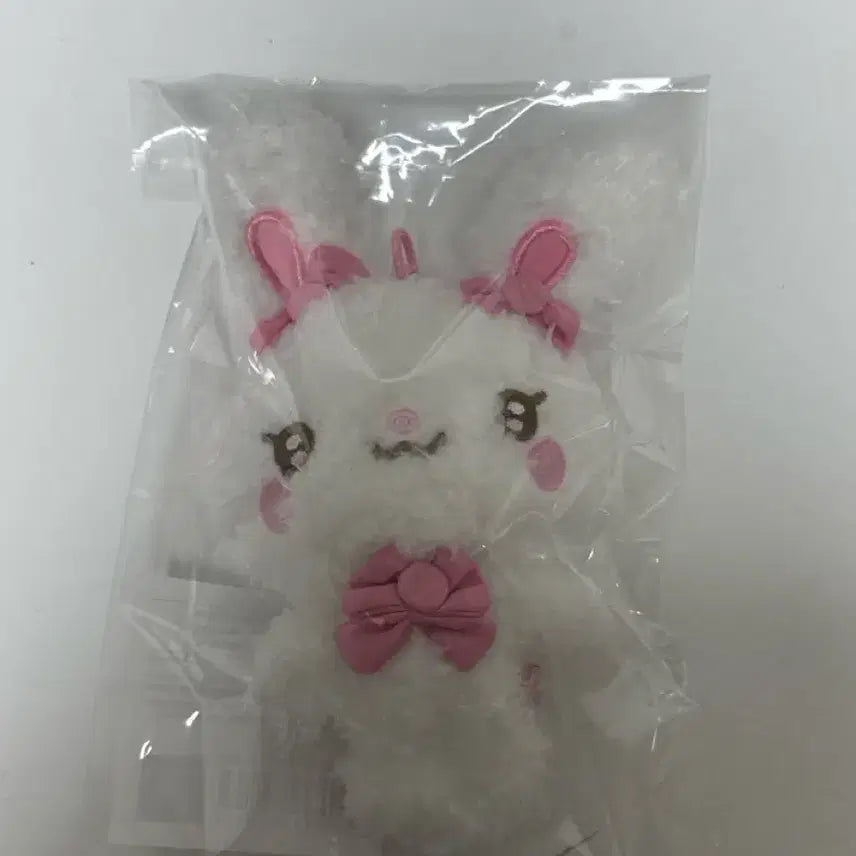 [BUNJANG] HaTuHa YuHa Torami Plush Doll / 하투하 유하 하뀨하 토라뮈 하츠투하츠 유하 인형