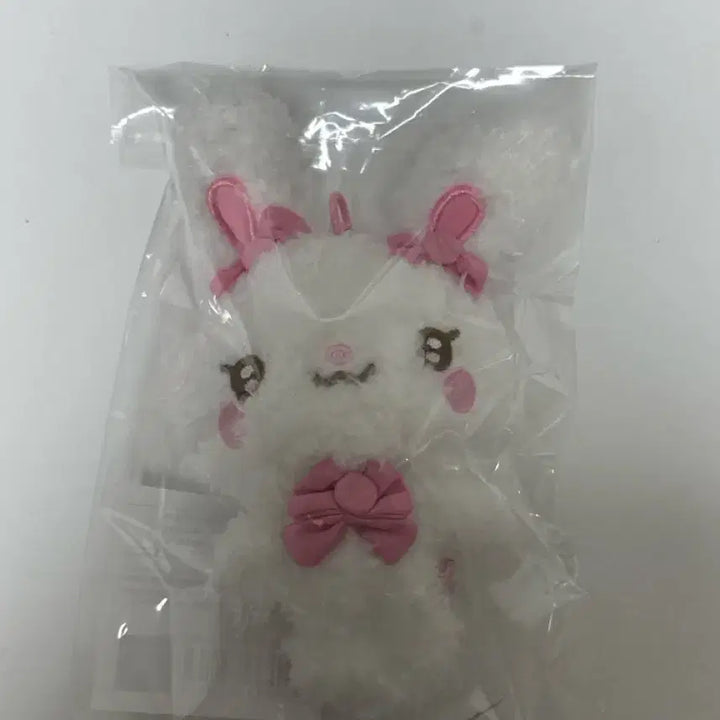 [BUNJANG] HaTuHa YuHa Torami Plush Doll / 하투하 유하 하뀨하 토라뮈 하츠투하츠 유하 인형