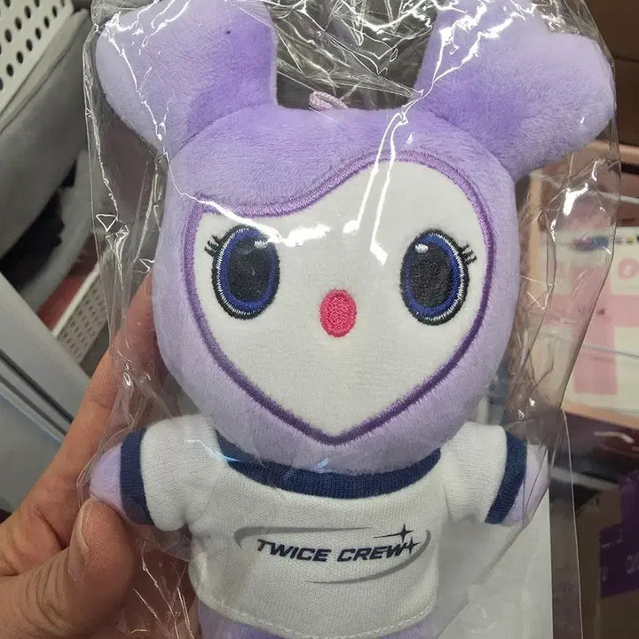 [BUNJANG] TWICE Sana Lovely Plush Original Version Doll / 러브리플러쉬오리지널버전 사나