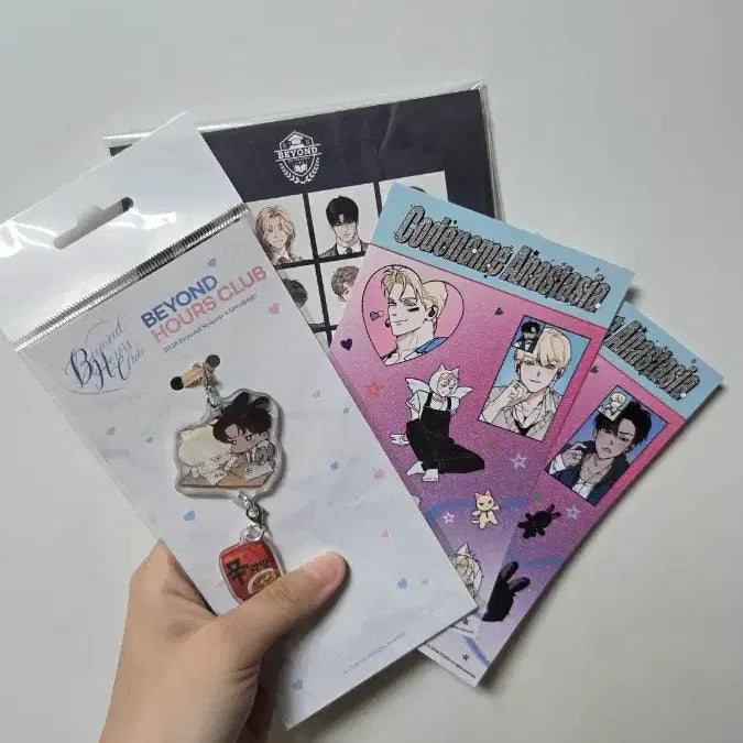 [BUNJANG] Fantasyte Code Name Anastasia Keyring / 코드네임 아나스타샤 코드아나