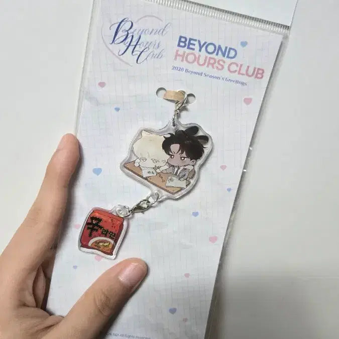 [BUNJANG] Fantasyte Code Name Anastasia Keyring / 코드네임 아나스타샤 코드아나