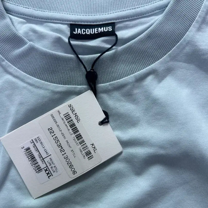 [BUNJANG] Jacquemus T-Shirt / 자크뮈스 티셔츠