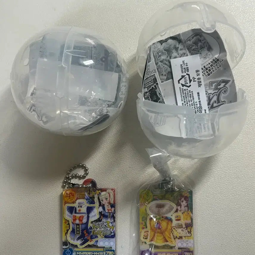 [BUNJANG] Aikatsu! Stars Gashapon Glass YURI Purple RAM Bundle Set / 아이카츠 아이엠스타 가샤폰 가챠 유리 보라
