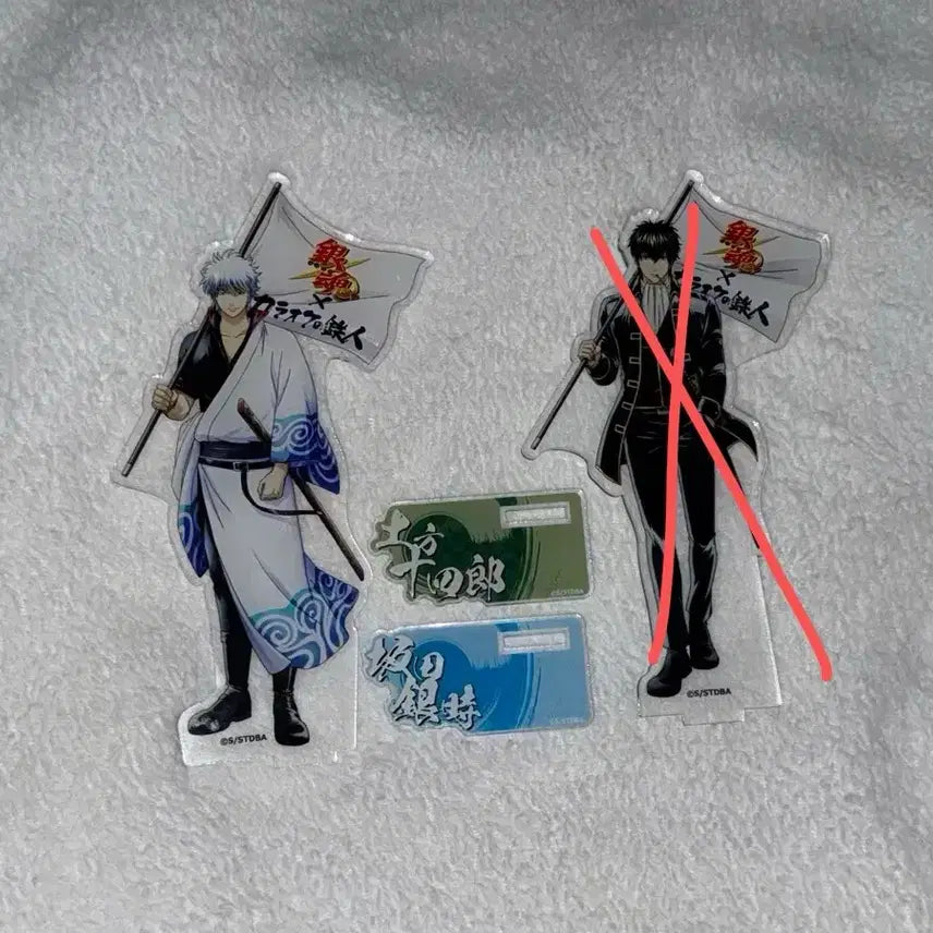 [BUNJANG] Gintama Sakata Gintoki Karaoke no Tetsujin Acrylic Stand / 은혼 사카타 긴토키 가라오케의철인 아크릴 판매