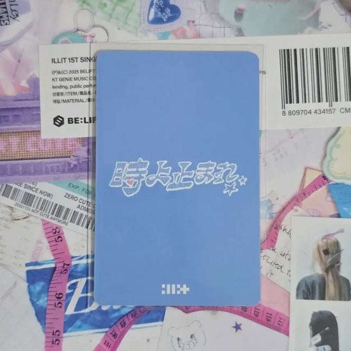[BUNJANG] ILLIT Iroha Toki yo, Tomare Weverse Japan Lucky Draw Photocard / 아일릿 이로하 토키요토마레 위버스재팬 특전 일본 럭드 포카