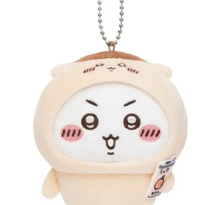 [BUNJANG] Chiikawa Lottery D Prize Kurimanju / 치이카와 쿠지 D상 쿠리만쥬