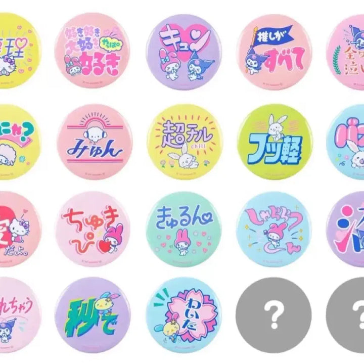 [BUNJANG] Sanrio Usahana Badge / 우사하나 뉴레트로 산리오 걸즈 뱃지