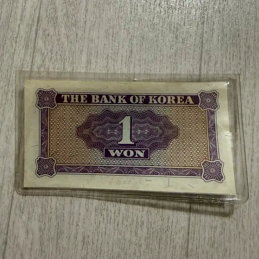 [BUNJANG] Bank of Korea 1 Won Banknote / 한국은행권 1원 지폐