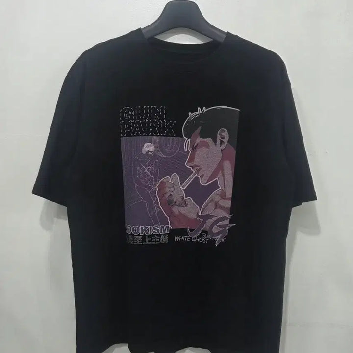 [BUNJANG] Archive WHITE GHOST Jonggeon T-Shirt / 아카이브 WHITE GHOST 종건 반팔티