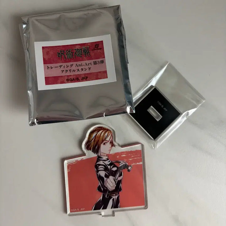 [BUNJANG] Jujutsu Kaisen AniArt Acrylic Stand Kugisaki Nobara Original Drawing / 주술회전 애니아트 아크릴 스탠드 쿠기사키 노바라 원화