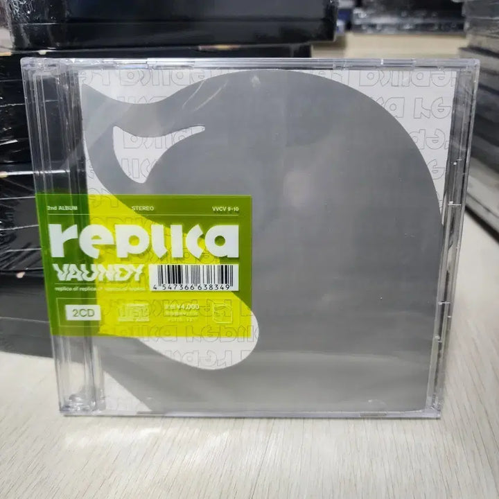 [BUNJANG] VAUNDY Replica 2CD Album / VAUNDY Replica 2CD 앨범