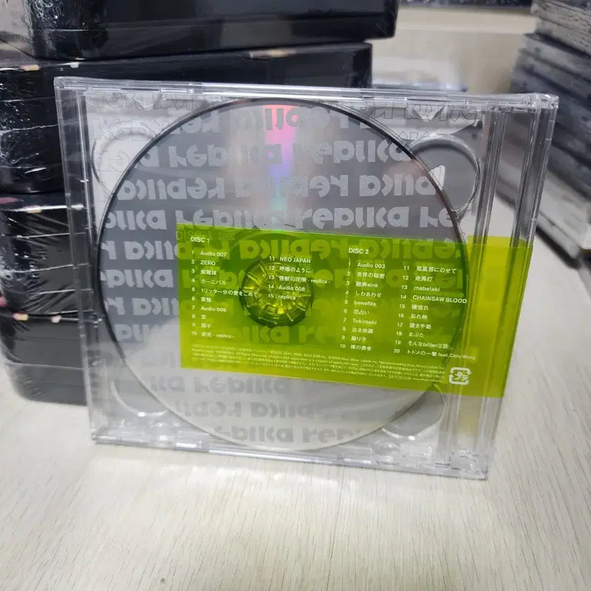 [BUNJANG] VAUNDY Replica 2CD Album / VAUNDY Replica 2CD 앨범