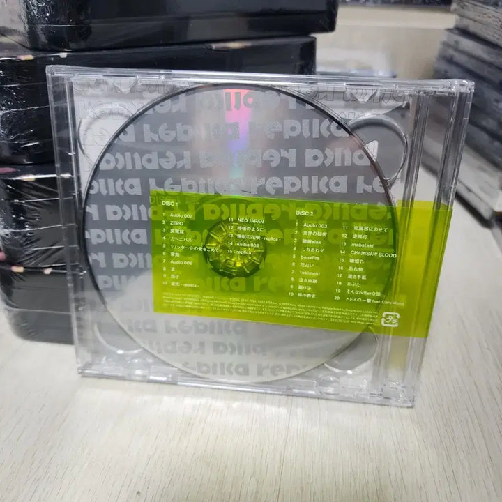 [BUNJANG] VAUNDY Replica 2CD Album / VAUNDY Replica 2CD 앨범