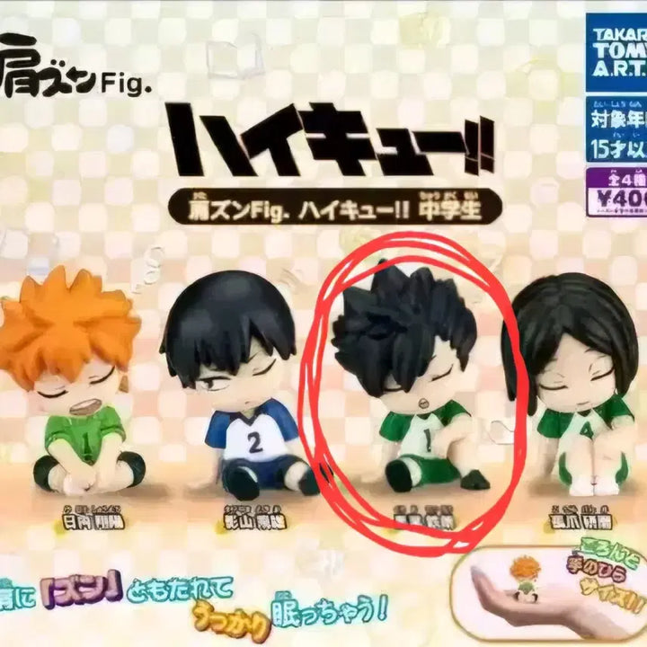 [BUNJANG] Haikyuu!! Tetsuro Shoulder Pin Gacha (Sealed) / 하이큐 테츠로 어깨쿵 가챠(미개봉)