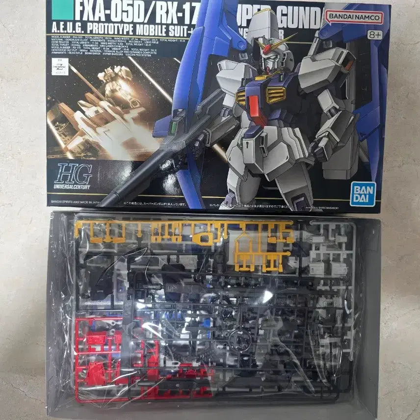 [BUNJANG] HG Super Gundam / HG 수퍼건담