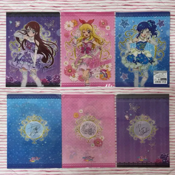 [BUNJANG] Aikatsu! The Movie A4 Clear File 3-Set Soleillé / 극장판 아이카츠 A4 클리어 파일 3매 세트 솔레이유 아이엠스타