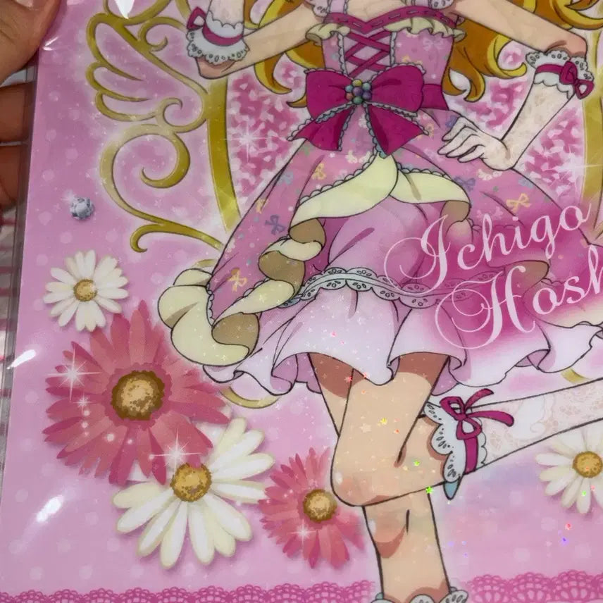 [BUNJANG] Aikatsu! The Movie A4 Clear File 3-Set Soleillé / 극장판 아이카츠 A4 클리어 파일 3매 세트 솔레이유 아이엠스타