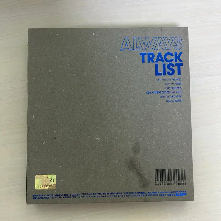 [BUNJANG] BIGBANG Mini Album Vol. 1 / 빅뱅  미니1집 앨범
