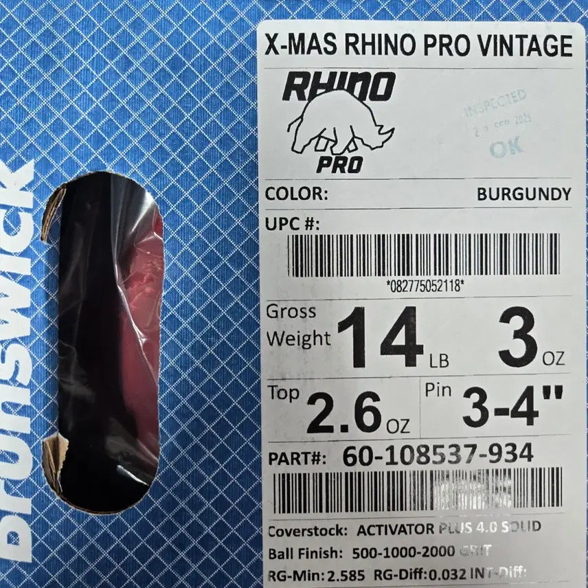 [BUNJANG] Brunswick Rhino Pro Vintage Bowling Ball 14lb / 14파운드 택배무료 공인구 브런스윅 라이노 프로 빈티지 새볼링공