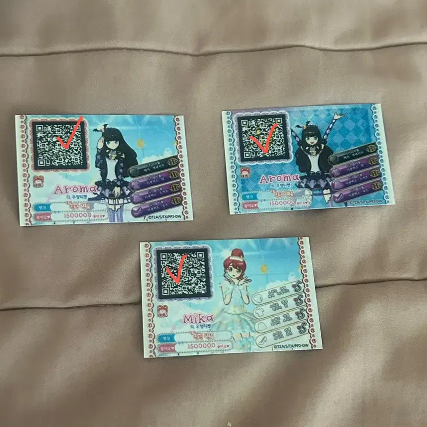 [BUNJANG] Pripara Aroma &amp; Mika Friendship Ticket Set / 프리파라 아로마,미카 우정티켓