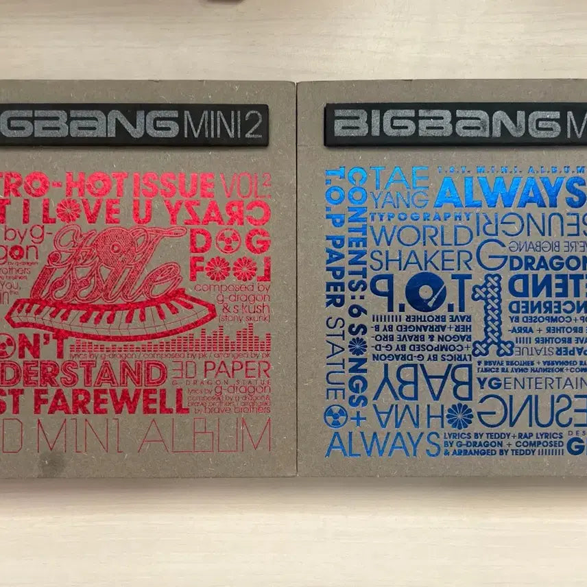 [BUNJANG] BIGBANG Mini Album Vol. 1 &amp; 2 Bundle Set / 빅뱅 미니1,2 집 일괄