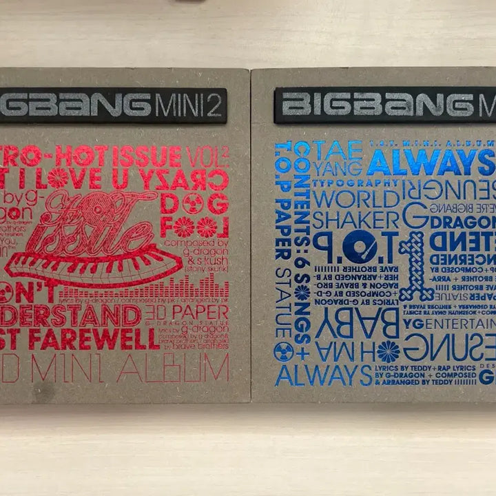 [BUNJANG] BIGBANG Mini Album Vol. 1 &amp; 2 Bundle Set / 빅뱅 미니1,2 집 일괄