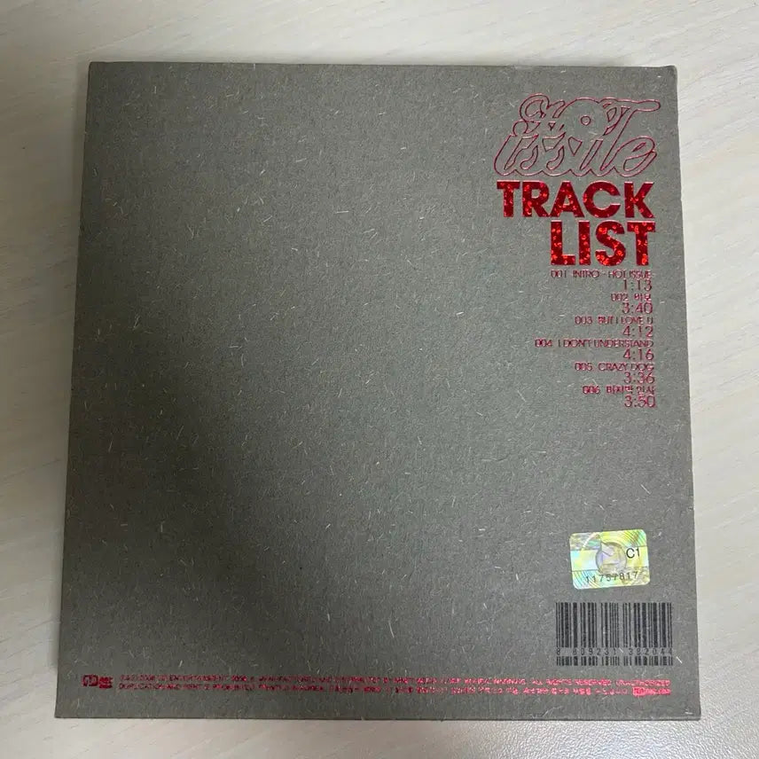 [BUNJANG] BIGBANG Mini Album Vol. 1 &amp; 2 Bundle Set / 빅뱅 미니1,2 집 일괄