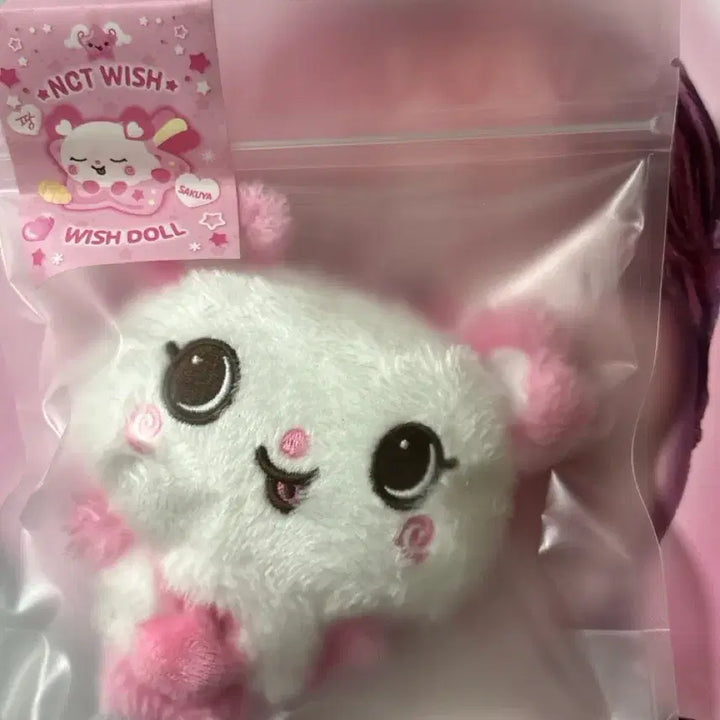 [BUNJANG] NCT Wish Sakuya Pangyi Original Wish Doll Sealed / 초판 팡이 위시돌 미개봉 판매합니다! 오리지널위시돌 오리지널팡이
