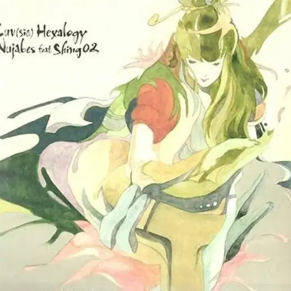 [BUNJANG] Nujabes Luv(sic) Hexalogy CD / 누자베스 CD / Luv(sic) Hexalogy