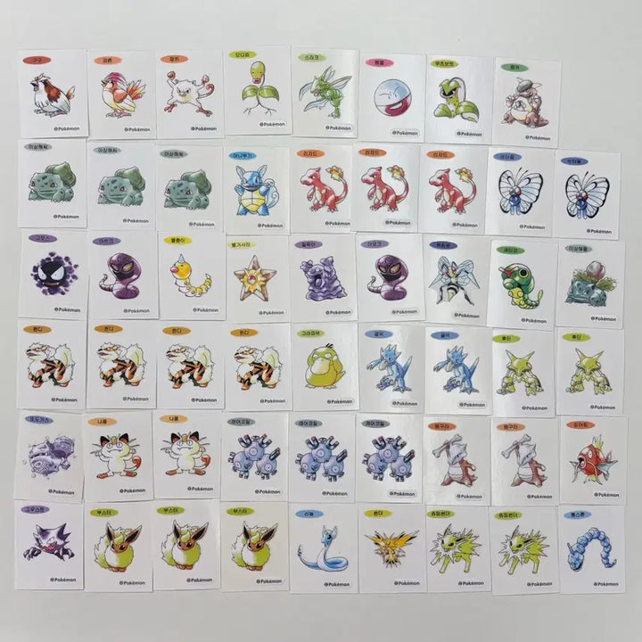 [BUNJANG] Pokemon Bread 30th Anniversary Sticker Collection / 포켓몬빵 30주년 띠부씰 교환 및 판매