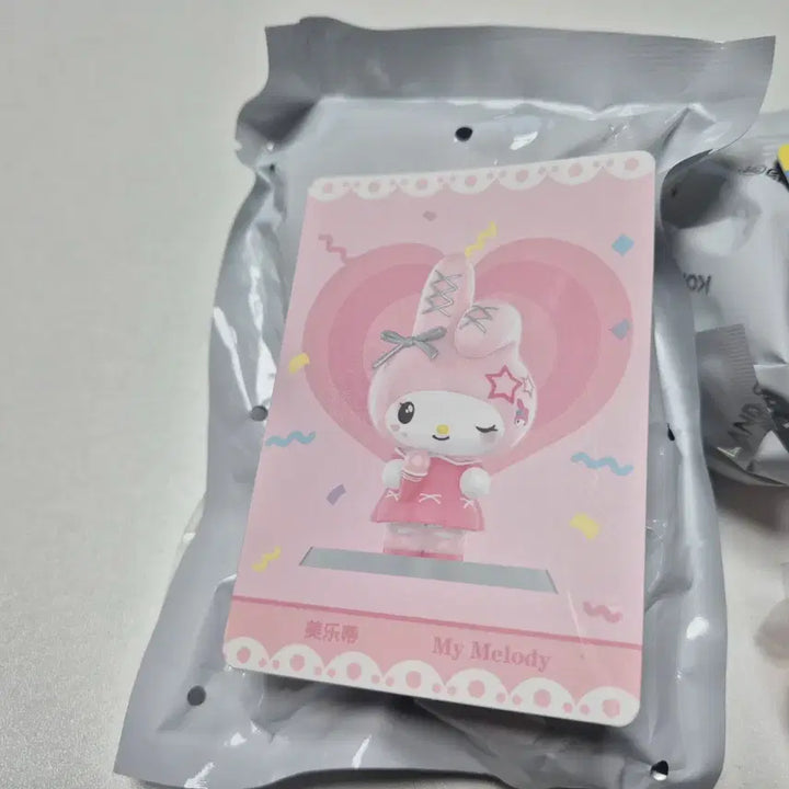 [BUNJANG] My Melody Random Figure Goods Set / 마이멜로디 랜덤 피규어 굿즈 세트 판매합니다
