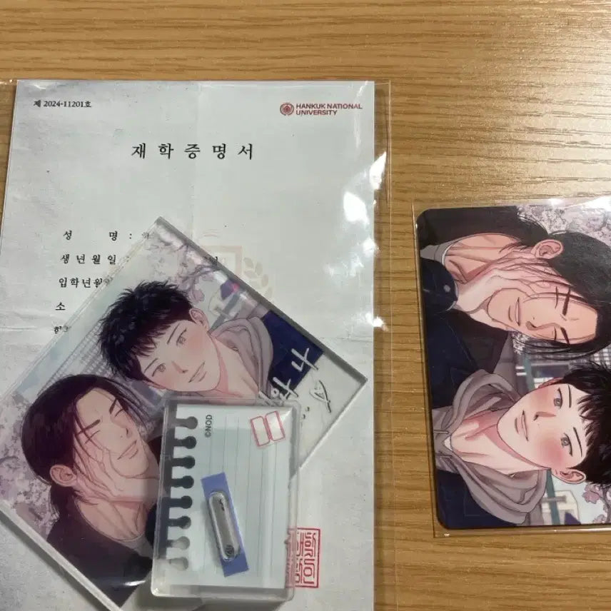 [BUNJANG] 1toTen Back-to-School Acrylic Stand / 원투텐 신학기 아크릴스탠드