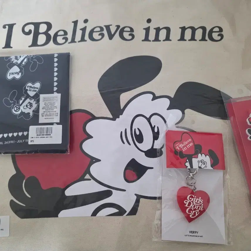 [BUNJANG] Verdy Bundle Set Sealed Goods / 베르디 일괄 미개봉 새상품