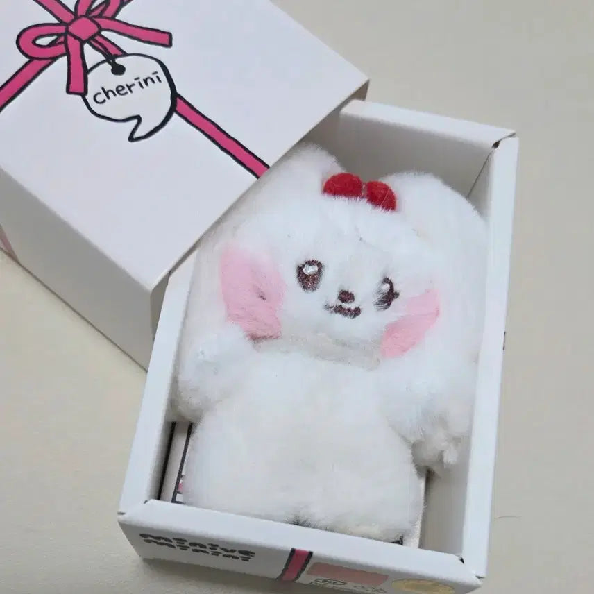 [SOLD OUT] 아이브 미니니 체리니 장원영 인형 라인프렌즈