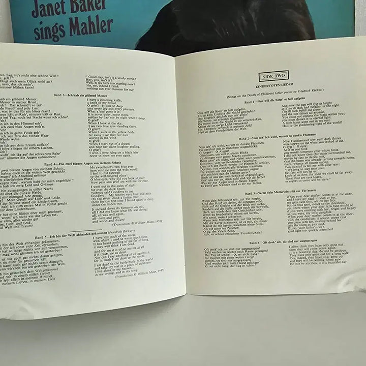 [BUNJANG] Janet Baker Mahler Lieder LP / Janet Baker 말러 가곡 LP