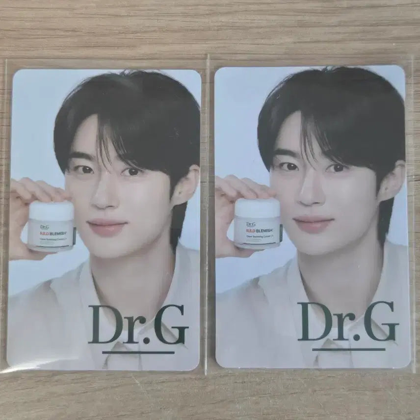 [SOLD OUT] 닥터지 변우석 개봉 포카 세트