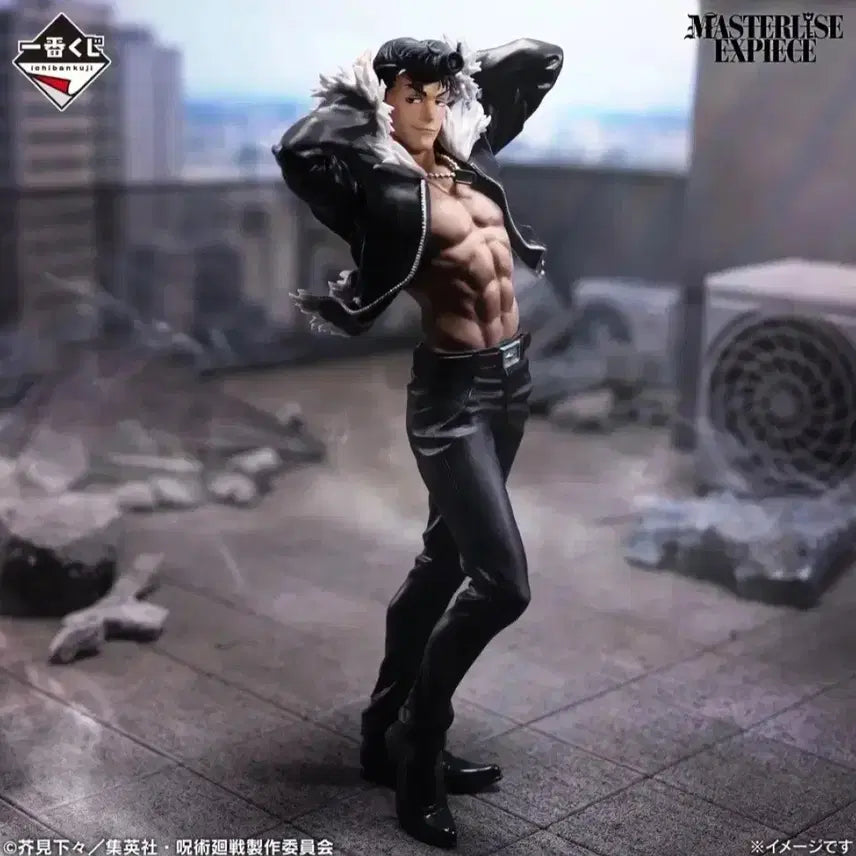 [BUNJANG] Ishigori Ryu Figure (Samyeol Hoyu I) / 사멸회유 I상 이시고리 류 피규어