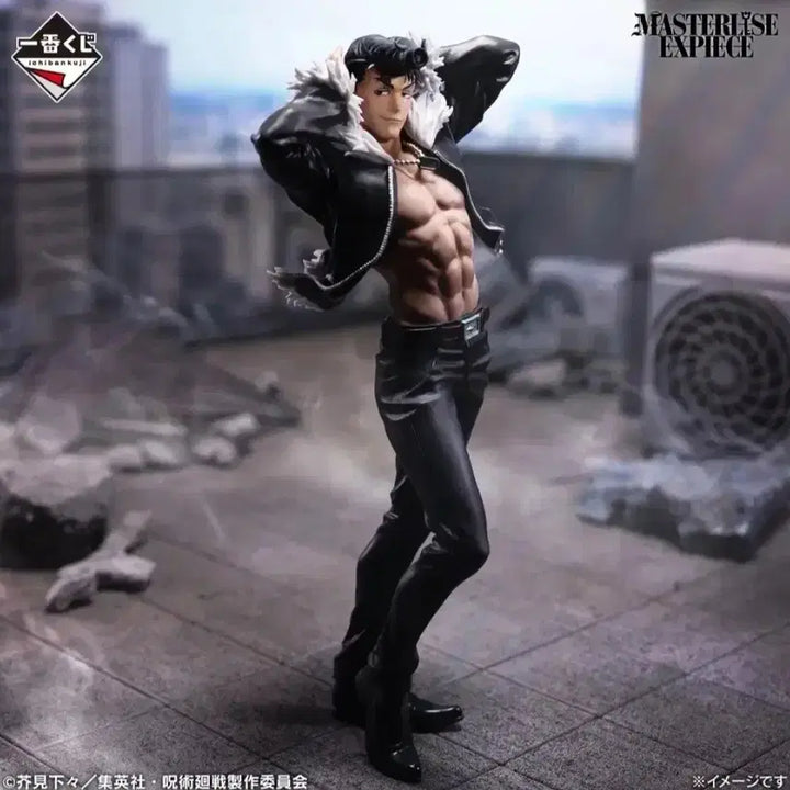 [BUNJANG] Ishigori Ryu Figure (Samyeol Hoyu I) / 사멸회유 I상 이시고리 류 피규어