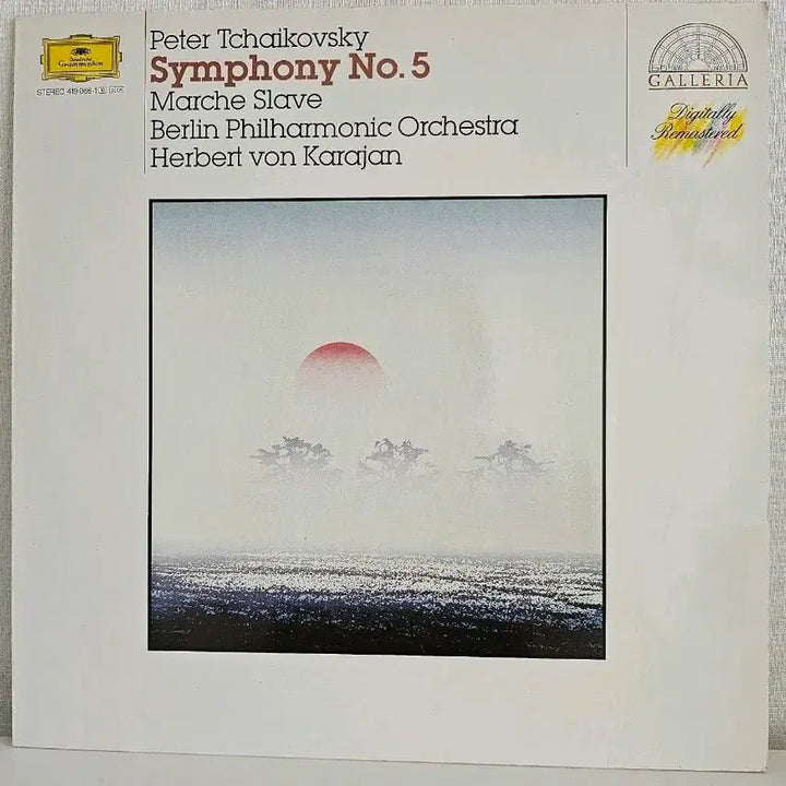 [BUNJANG] Tchaikovsky Symphony No. 5 LP / 차이코프스키 교향곡 5번 LP