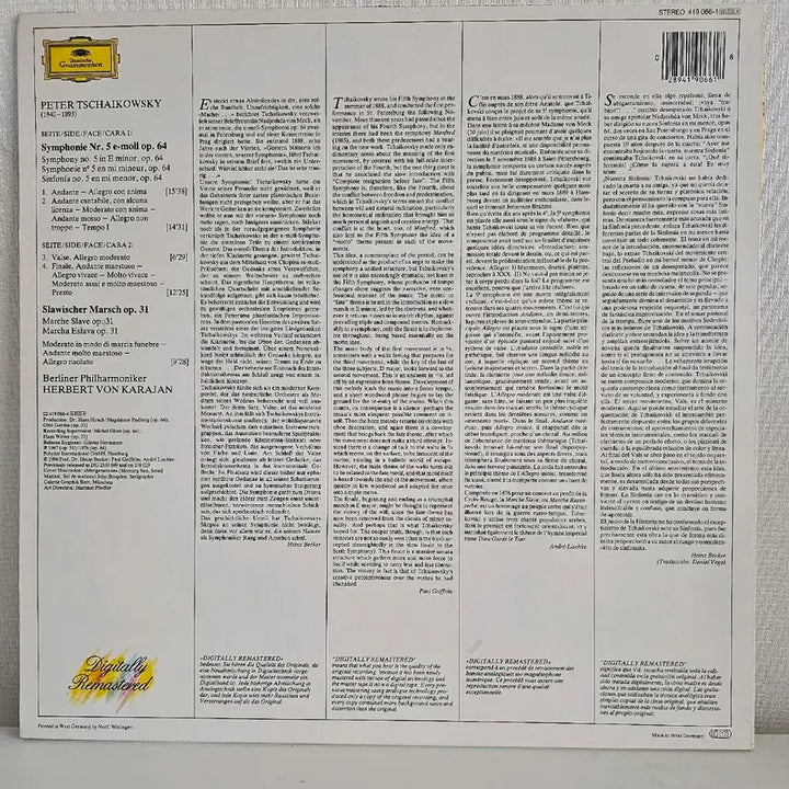 [BUNJANG] Tchaikovsky Symphony No. 5 LP / 차이코프스키 교향곡 5번 LP