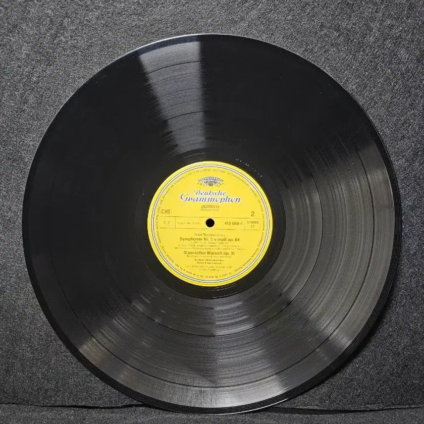 [BUNJANG] Tchaikovsky Symphony No. 5 LP / 차이코프스키 교향곡 5번 LP