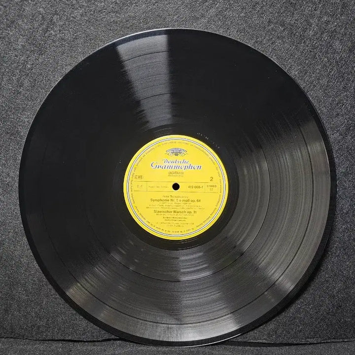 [BUNJANG] Tchaikovsky Symphony No. 5 LP / 차이코프스키 교향곡 5번 LP