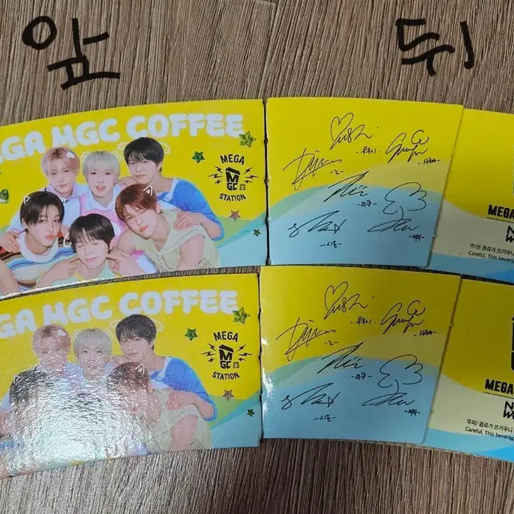 [BUNJANG] NCT WISH MEGCoffee Cup Holder Set / 엔시티 위시 단체 메가커피 컵홀더 4개