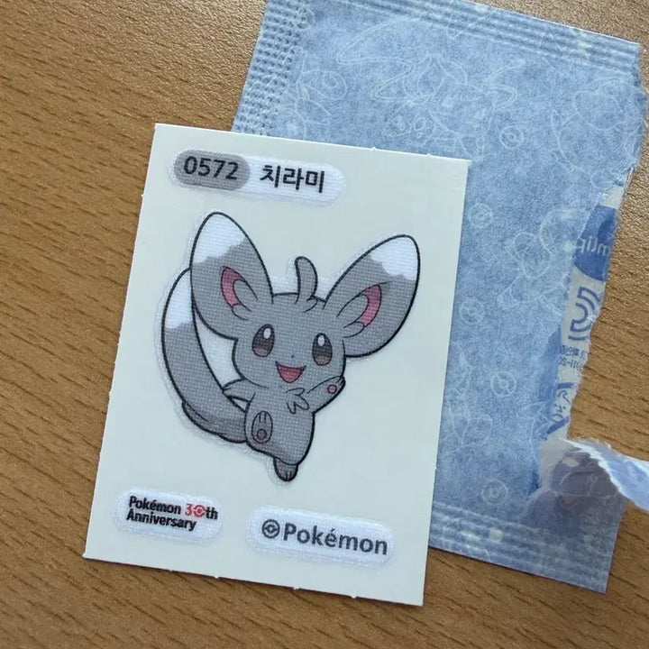 [BUNJANG] Pokemon Chirami 30th Anniversary Sticker / 포켓몬 치라미 30주년 기념 스티커