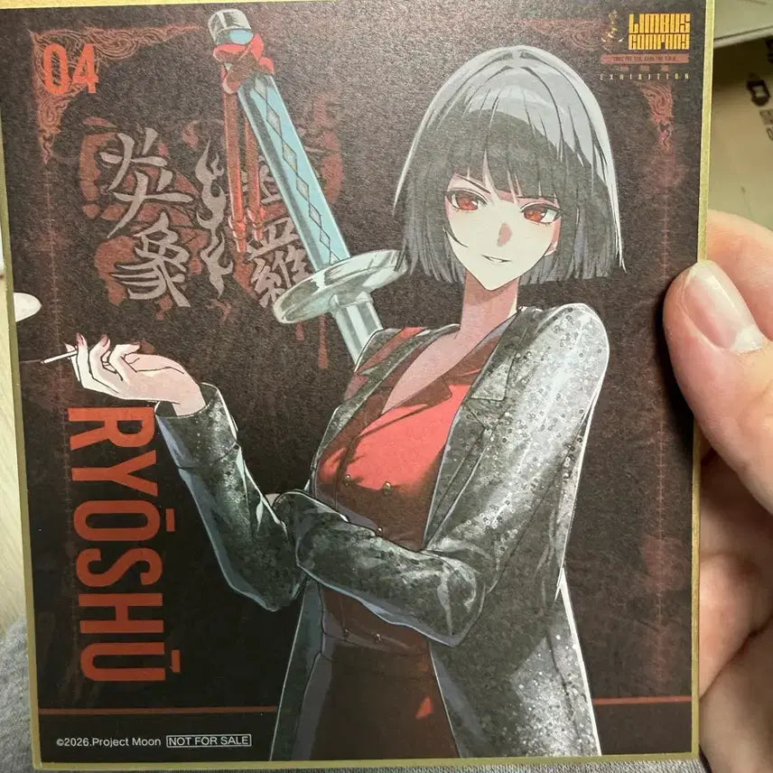 [BUNJANG] Limbus Company Ryoshu Shikishi / 림버스 료슈 색지 팝니다.