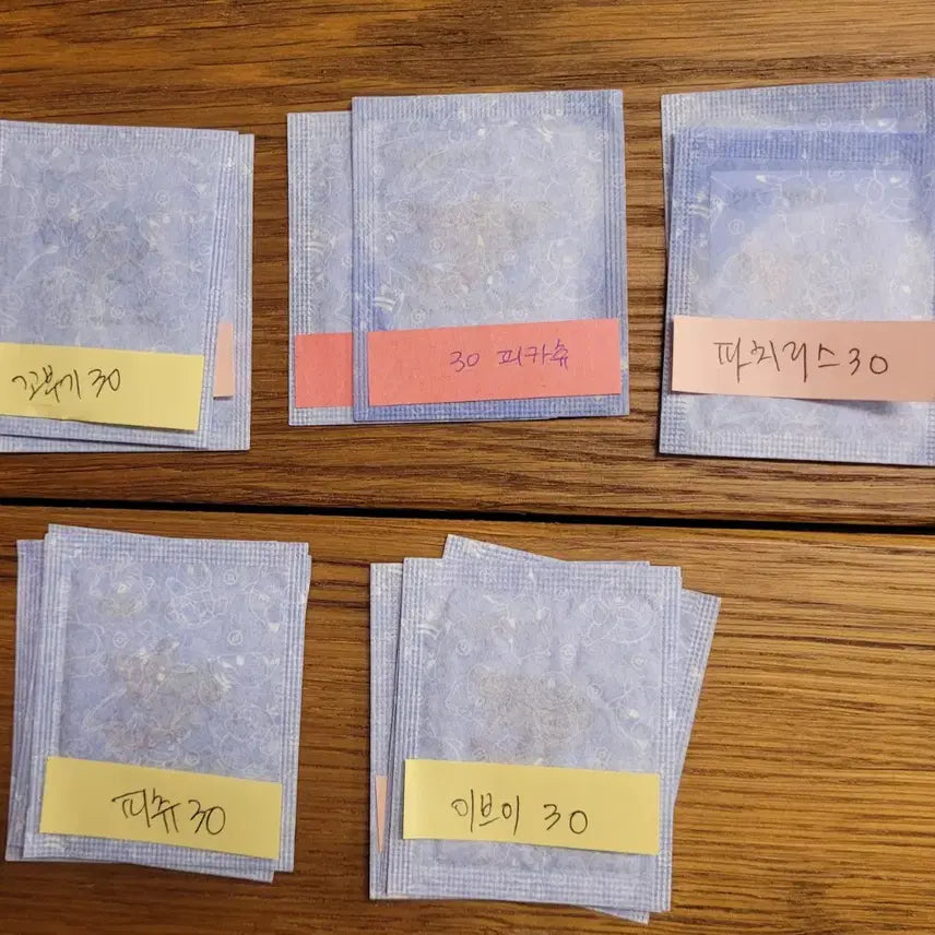 [BUNJANG] Pokemon Bread Stickers Season 5 Logo Seals Squirtle, Pichu, Eevee, Magikarp, Morpeko / 포켓몬띠부씰 시즌5 로고씰 판매(6/22)