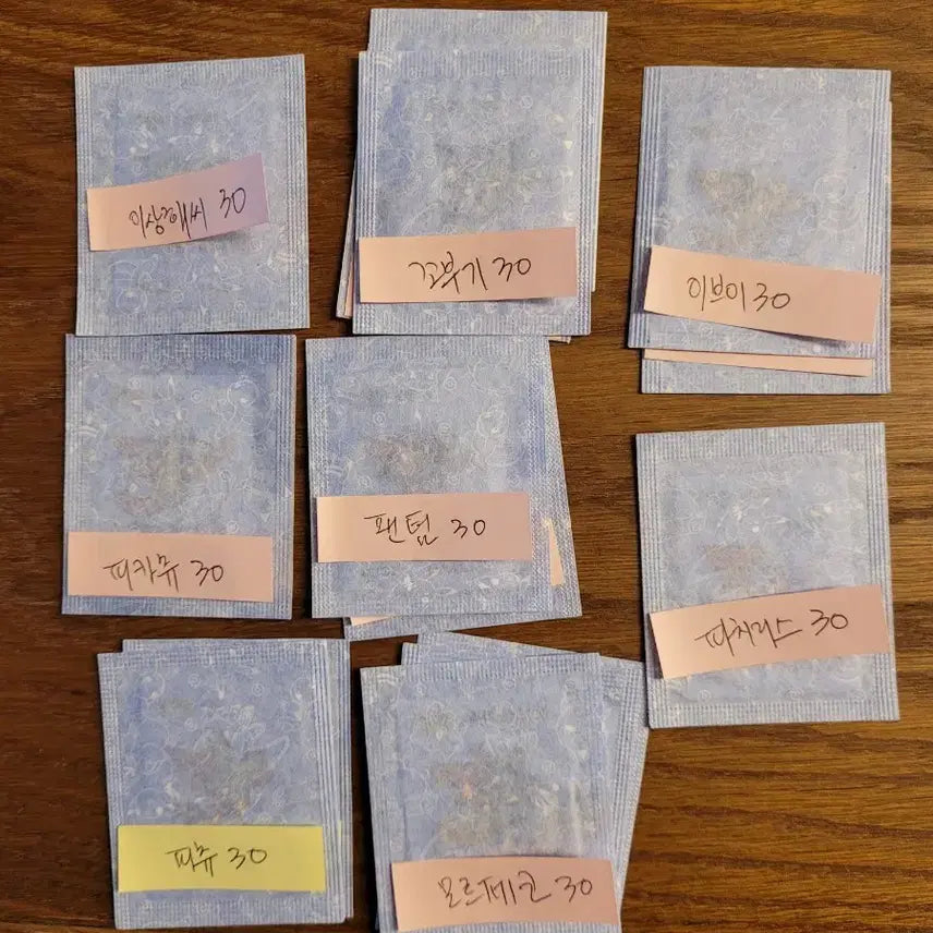 [BUNJANG] Pokemon Bread Stickers Season 5 Logo Seals Squirtle, Pichu, Eevee, Magikarp, Morpeko / 포켓몬띠부씰 시즌5 로고씰 판매(6/22)