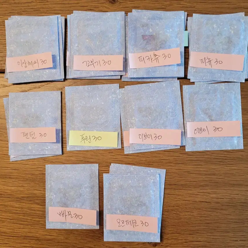 [BUNJANG] Pokemon Bread Stickers Season 5 Logo Seals Squirtle, Pichu, Eevee, Magikarp, Morpeko / 포켓몬띠부씰 시즌5 로고씰 판매(6/22)