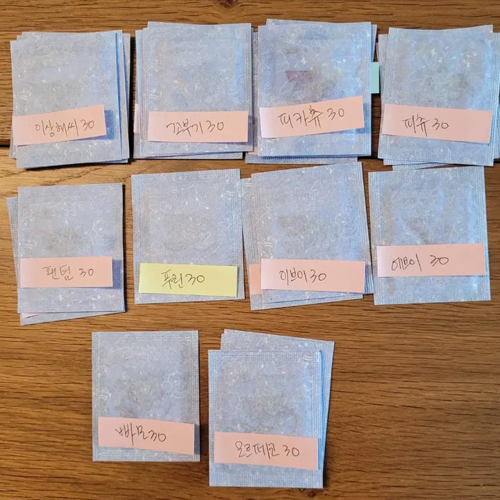 [BUNJANG] Pokemon Bread Stickers Season 5 Logo Seals Squirtle, Pichu, Eevee, Magikarp, Morpeko / 포켓몬띠부씰 시즌5 로고씰 판매(6/22)